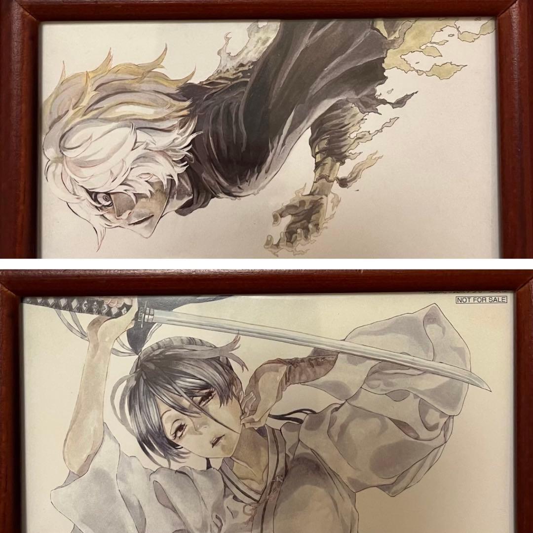 地獄楽 2019年 世界500名限定 ポストカード 懸賞品 特典 画眉丸 佐切