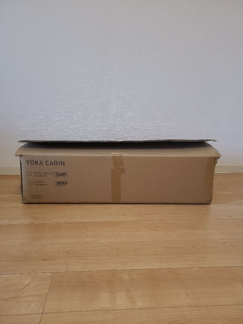 未使用品 YOKA CABIN ダークカーキ