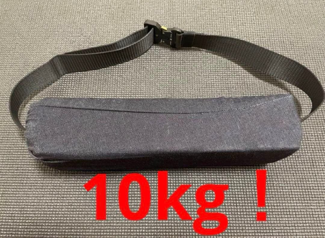 タクティカルウエイトベルト　10 kg❗️ワンタッチ式（長さ調整可能）送料無料❗️