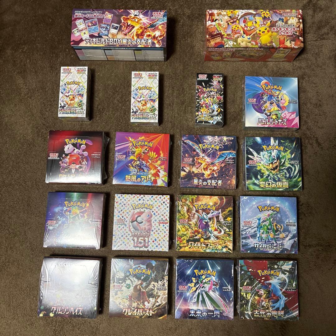 ポケモンカード　未開封BOX まとめ売り　シュリンク付　おまけ付き