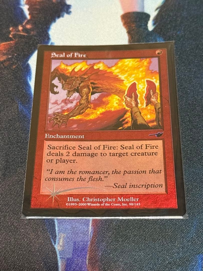 炎の印章　英語版　foil 3枚セット　マジックザギャザリング