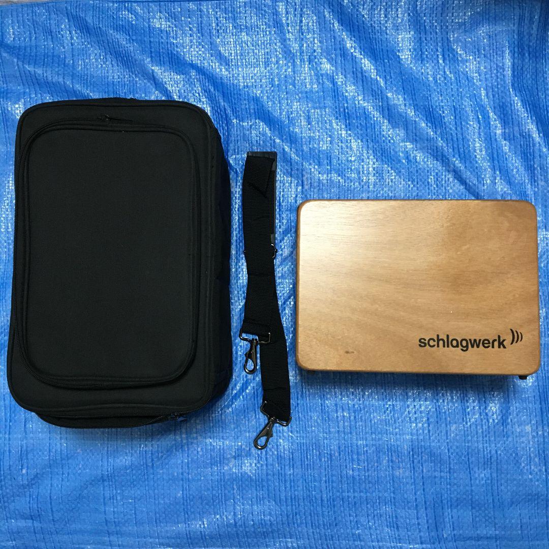 Schlagwerk カホン DC300