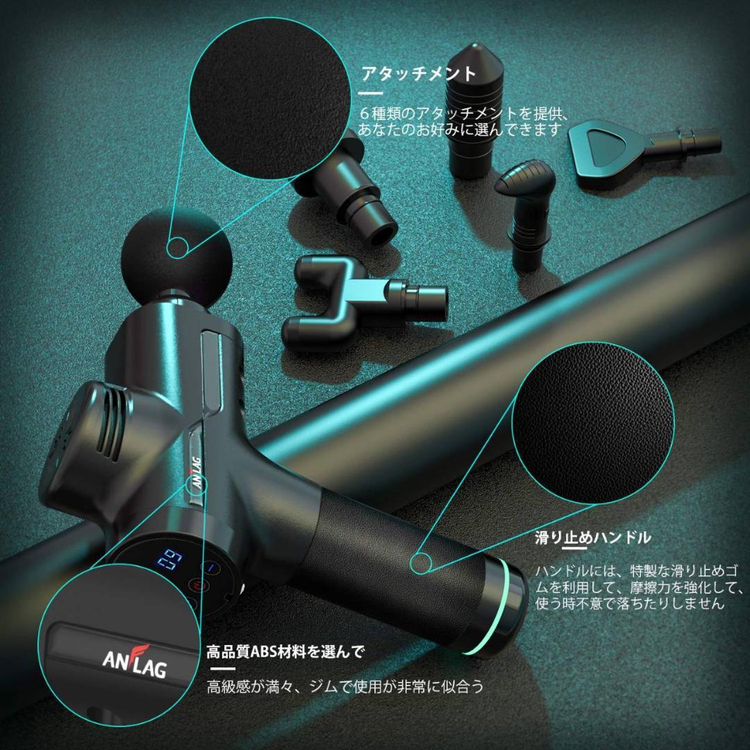 強力振動ブラシレスモーター トータルボディケア