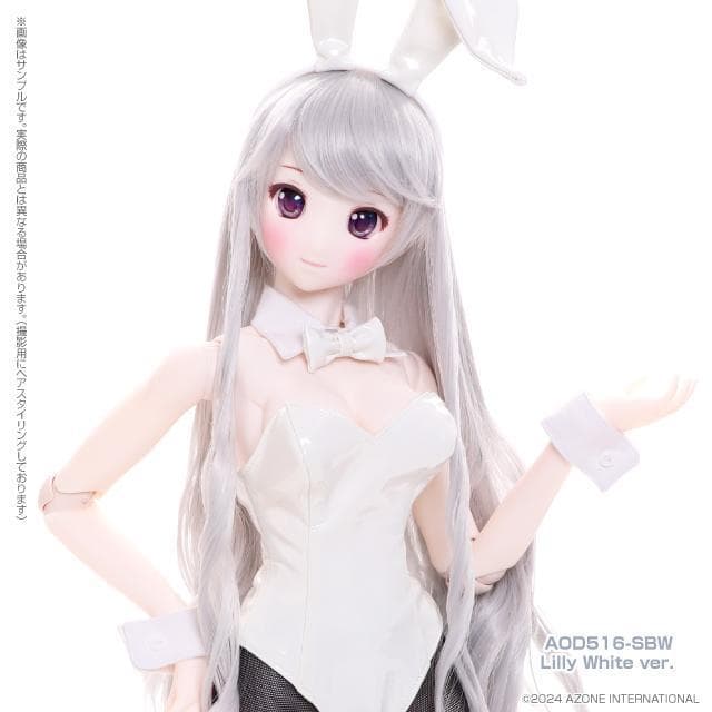 スミレ／Bunny Queenコーデset （Lilly White ver．）