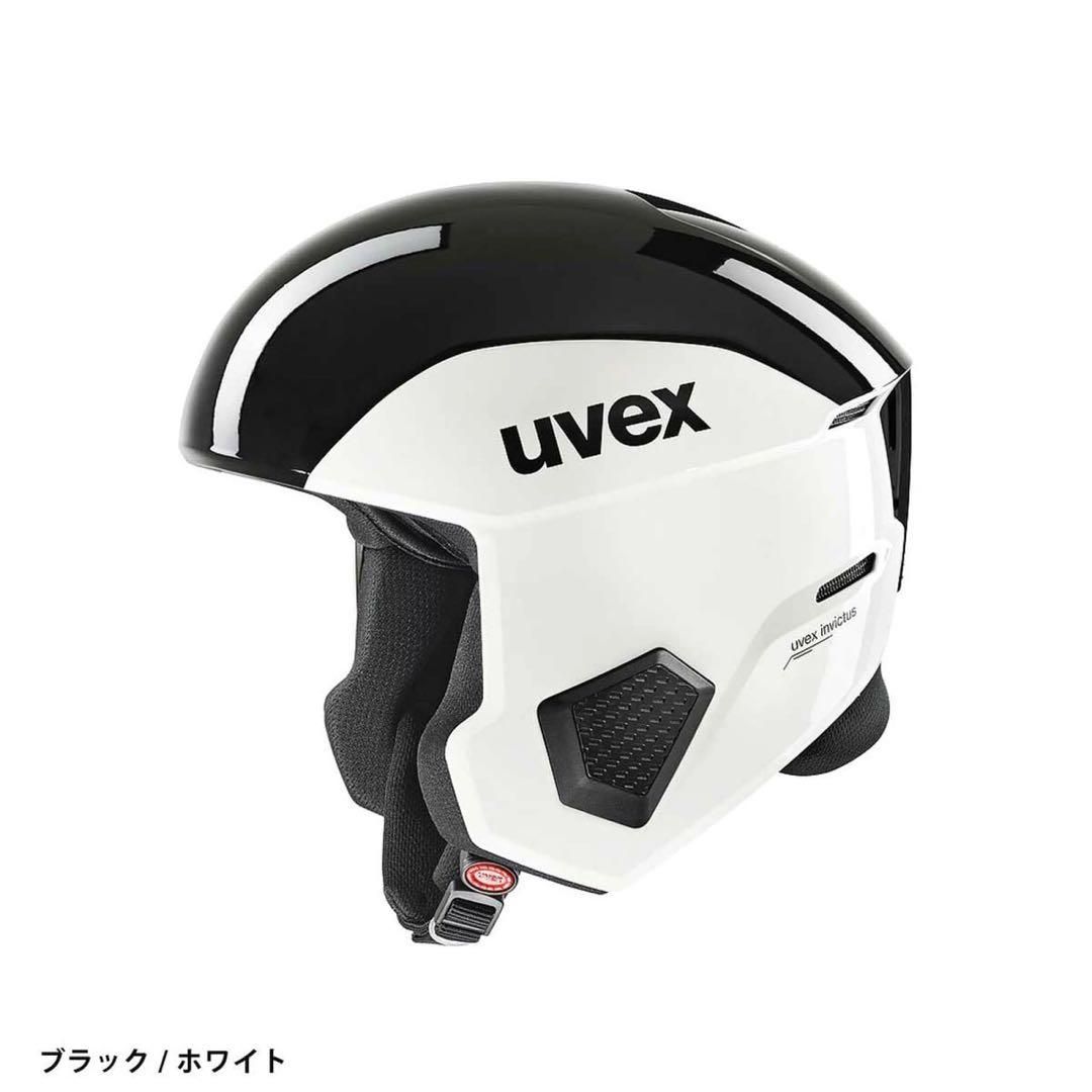 uvex invictus ヘルメット ブラック/ホワイト
