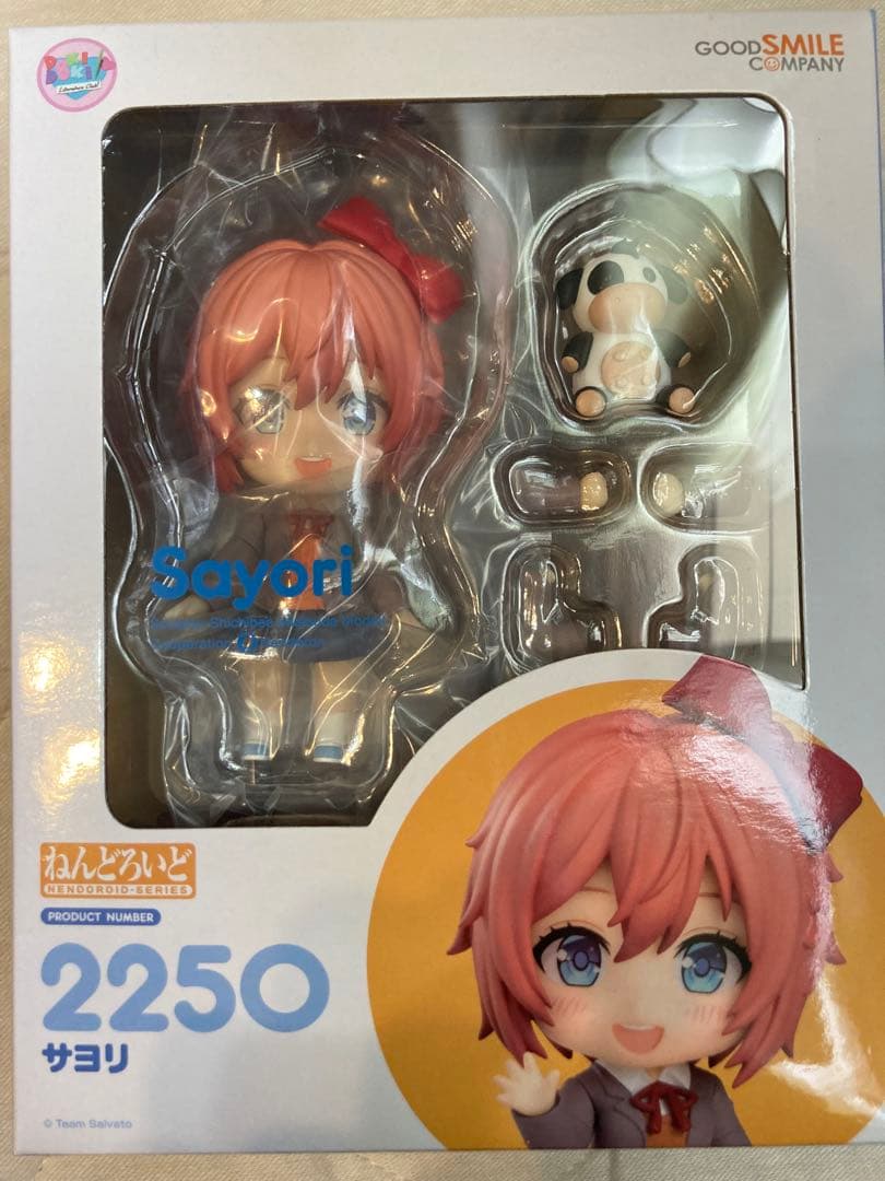 ねんどろいど　ドキドキ文芸部　サヨリ　グッドスマイルカンパニー　フィギュア