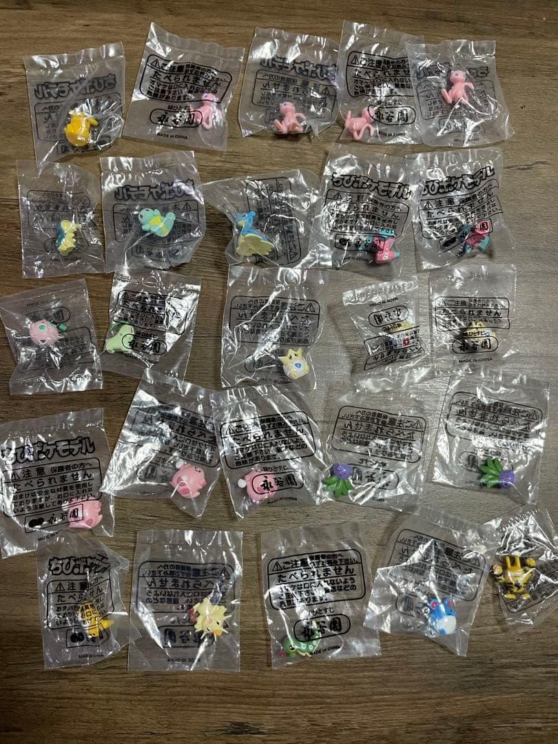 ポケモン 永谷園　ちびポケモデル25体　未開封品