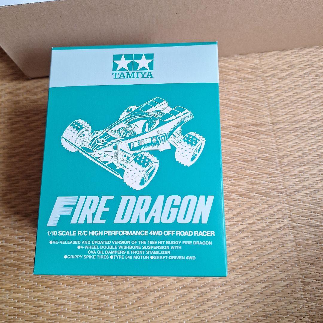 タミヤ　ファイヤードラゴン2020オマケ付き