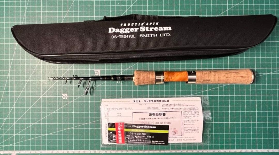 スミス ダガーストリーム DS-TES47UL パックロッド