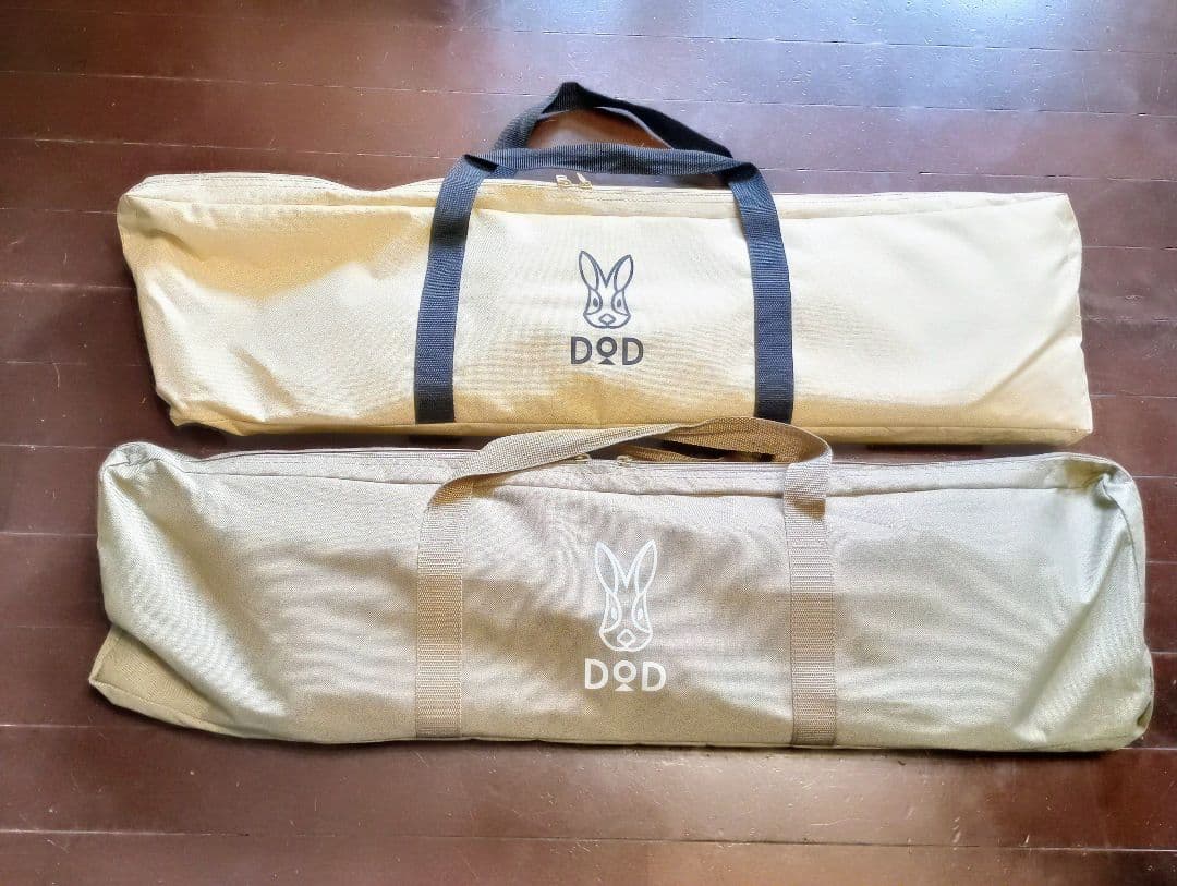 DoD コット CB1-100T CB1-139-KH セット