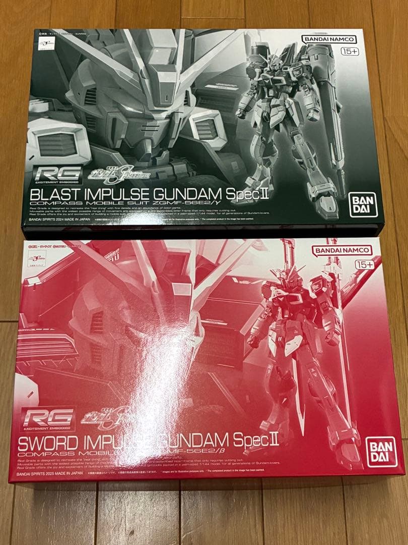 RG インパルスspecII×2 （ブラスト・ソード）
