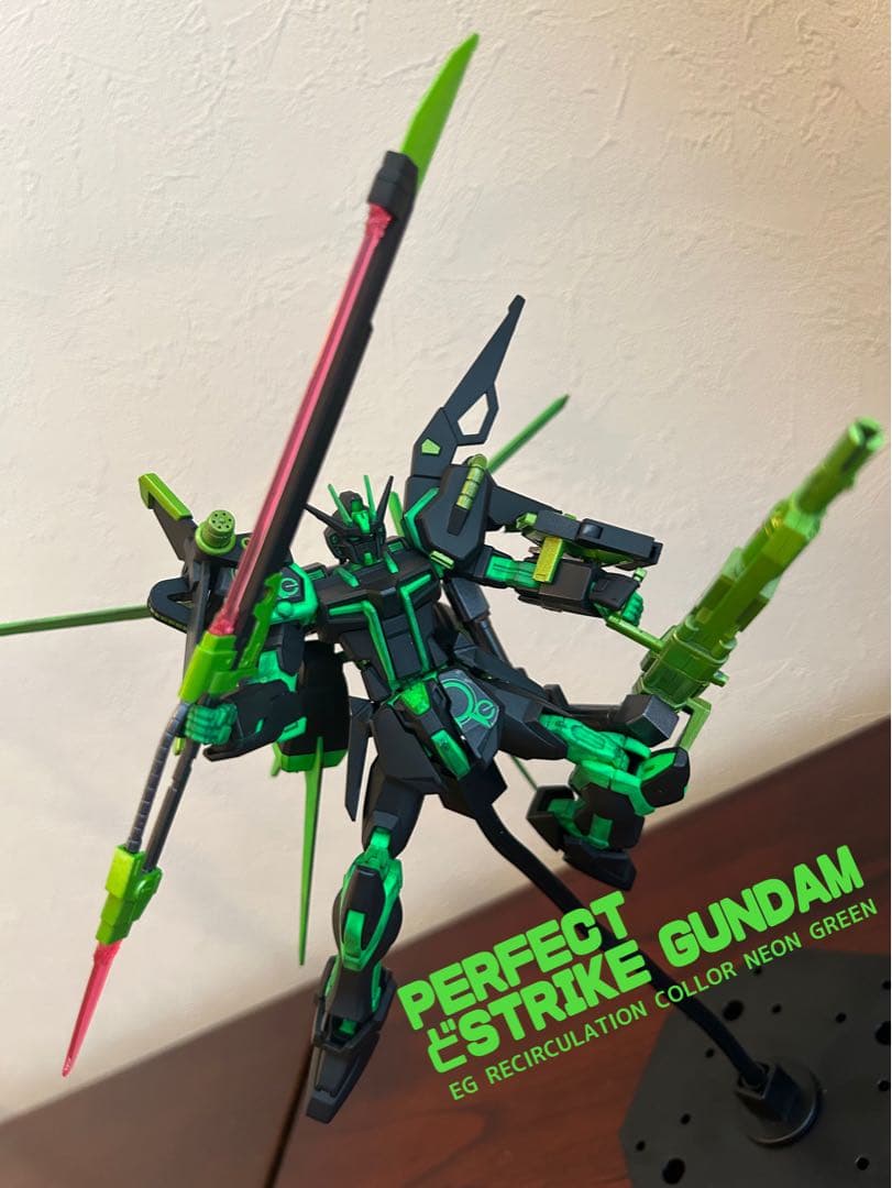 EG パーフェクトどストライクガンダム　リサーキュレーションカラー 他3点セット