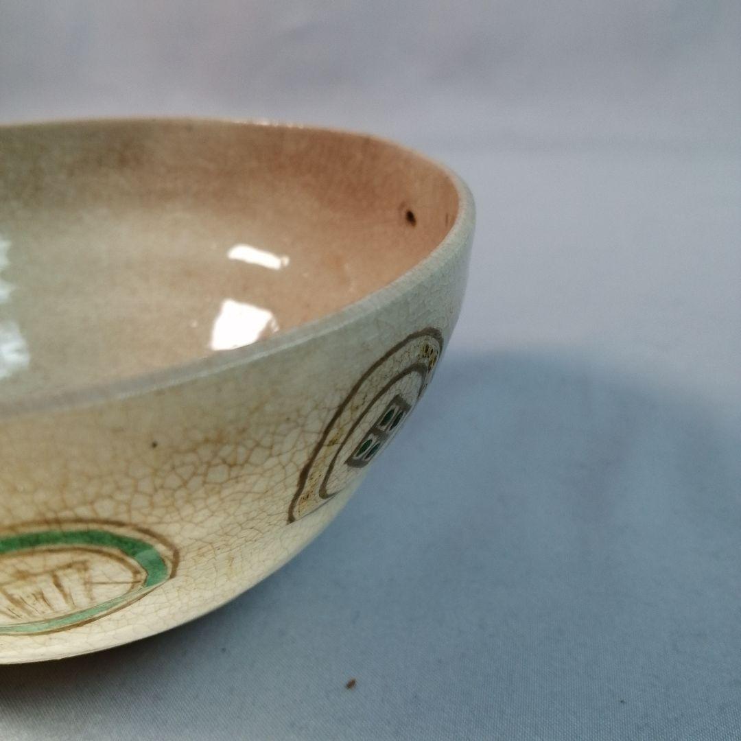【茶道具】清水焼　色絵茶碗　A494