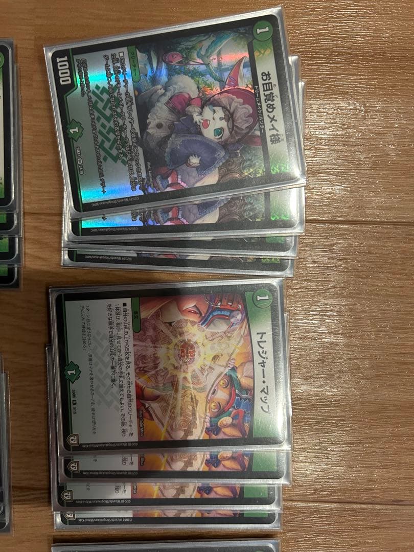 ドリームメイドデッキ おまけ付き