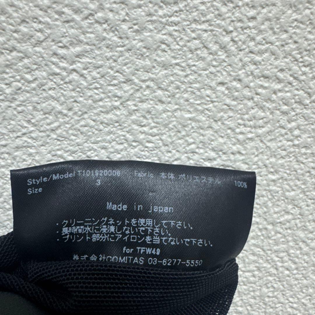 X*Z様 美品✨TFW49 リバーシブルプルオーバー