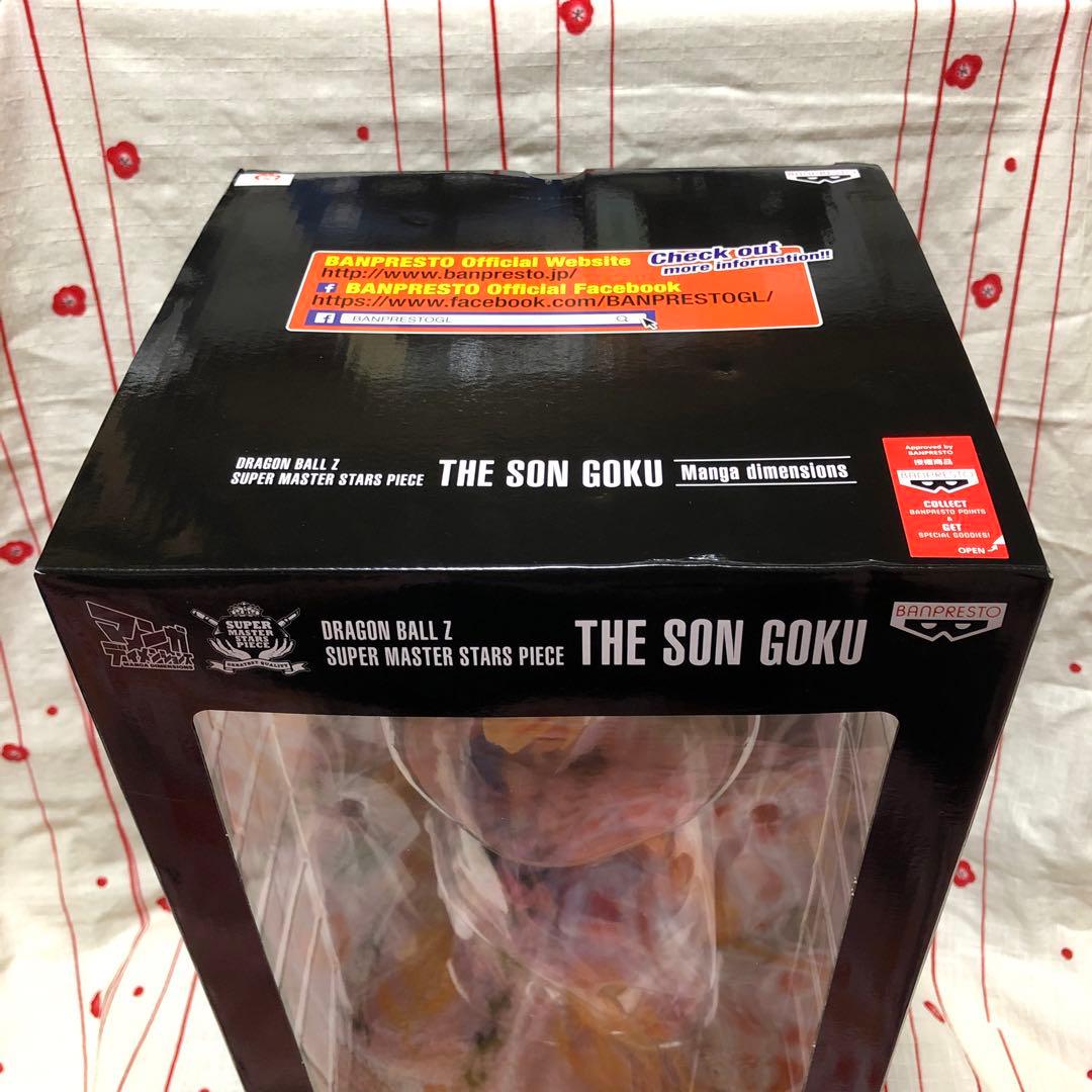 SMSP ドラゴンボール 孫悟空 海外版 初版 二次元彩色 （未開封品、美品）