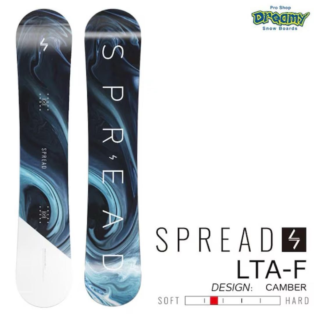 SPREAD スノーボード 専用ケース付き