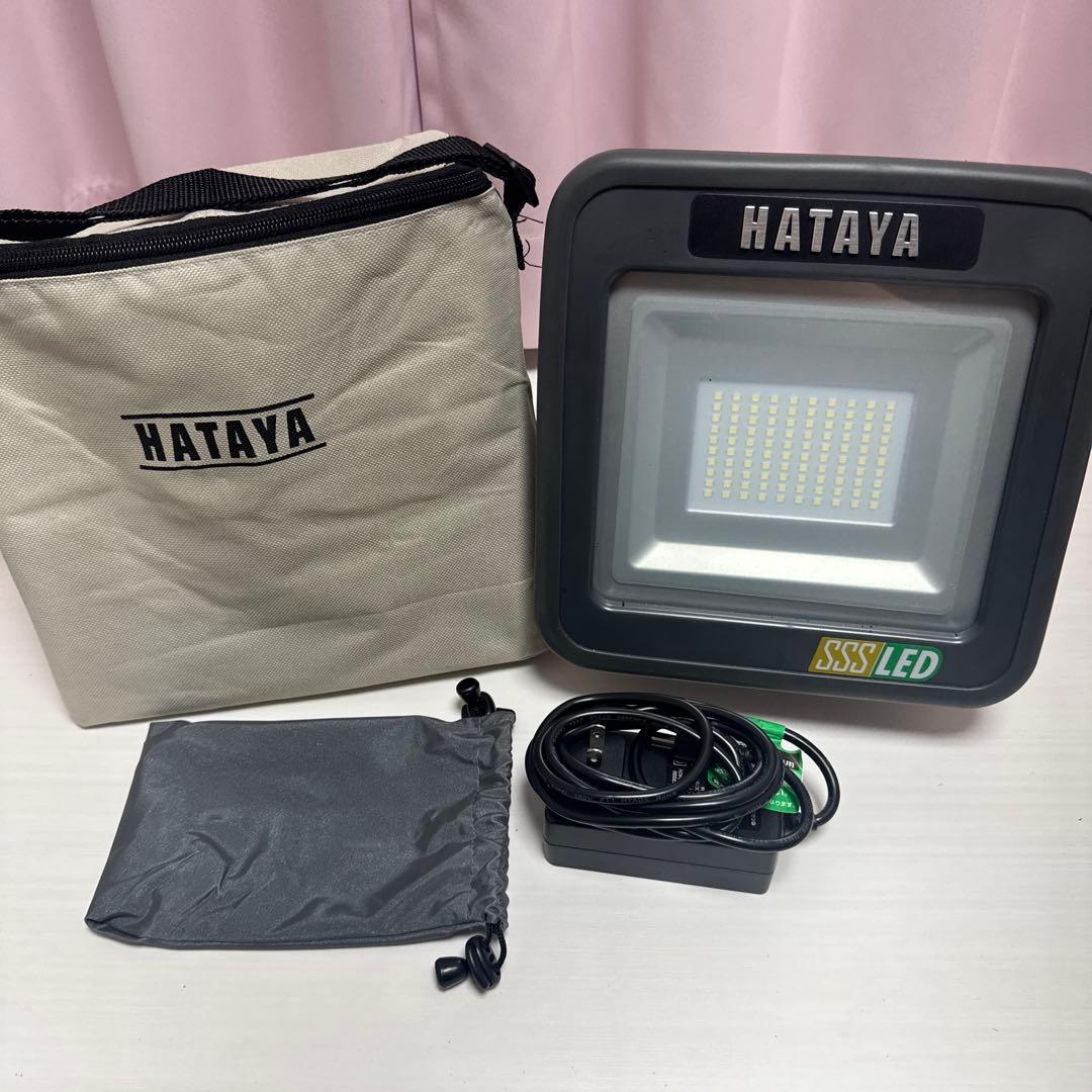最終価格 ハタヤ 充電式ライト LWK-SSS マグネットベース付 LED投光器