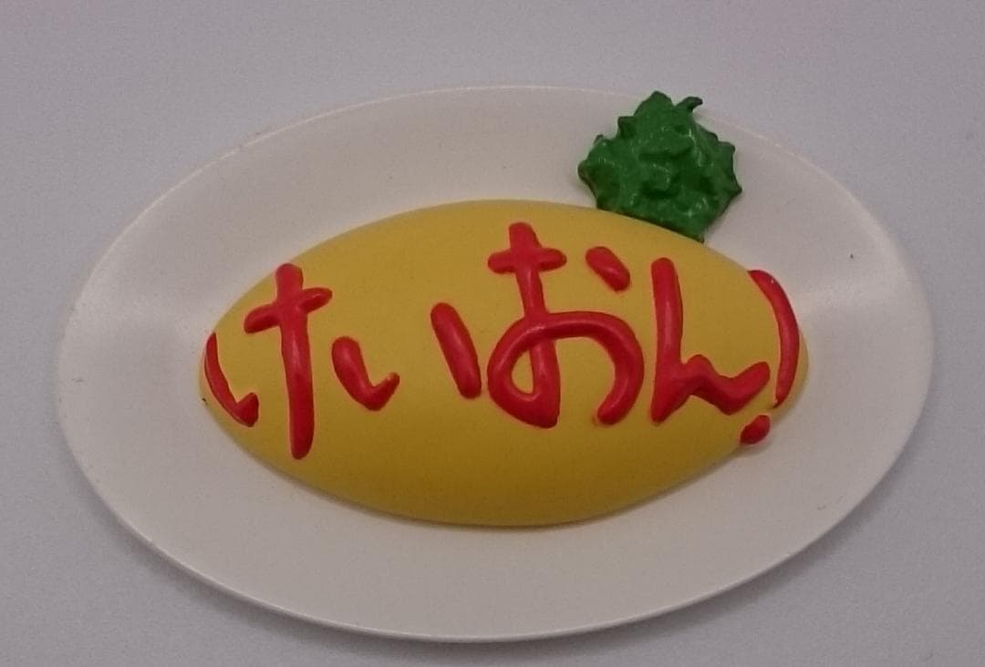 マックスファクトリー 琴吹 紬 箱無し