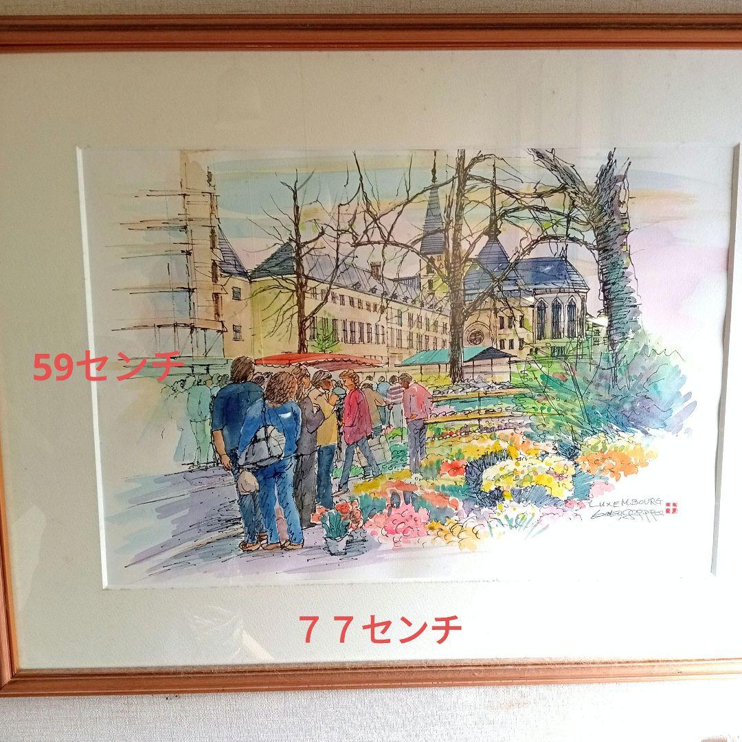 鶴　十帆　 59x77cm 水彩画