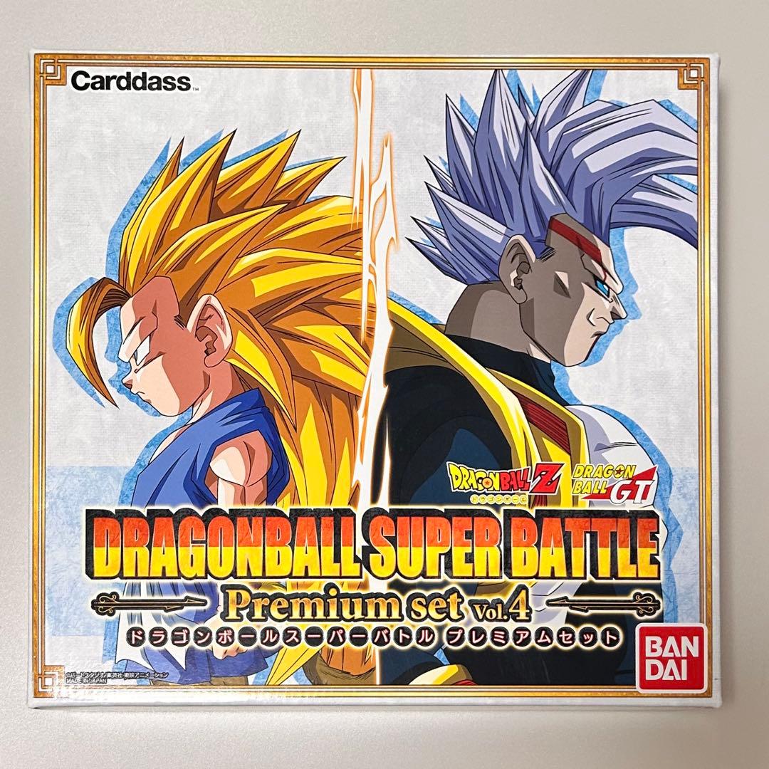ドラゴンボールスーパーバトル プレミアムセット vol.4