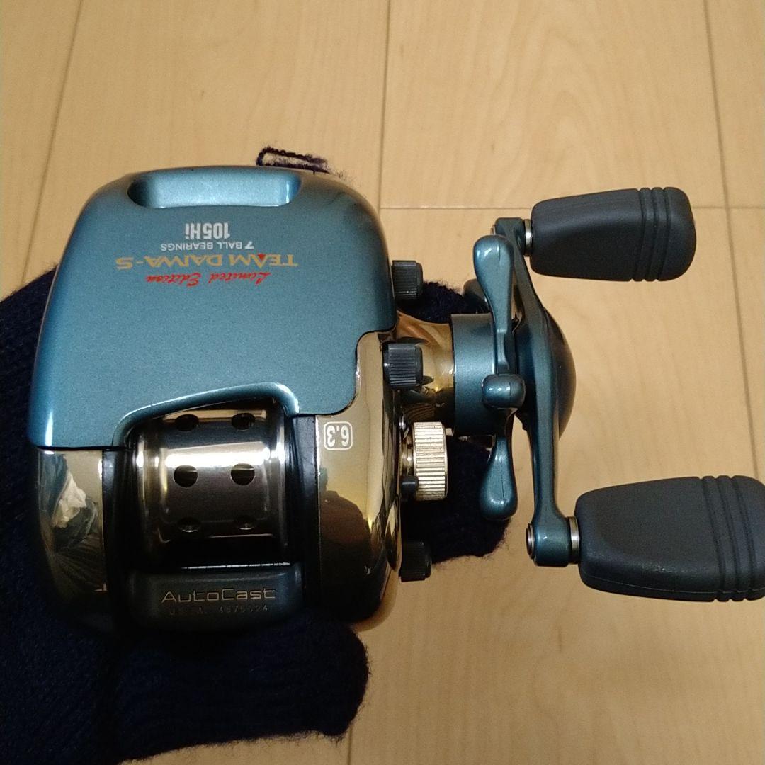 【未使用】ダイワTD-S105Hi リミデットエディション希少ハイギア【限定品】