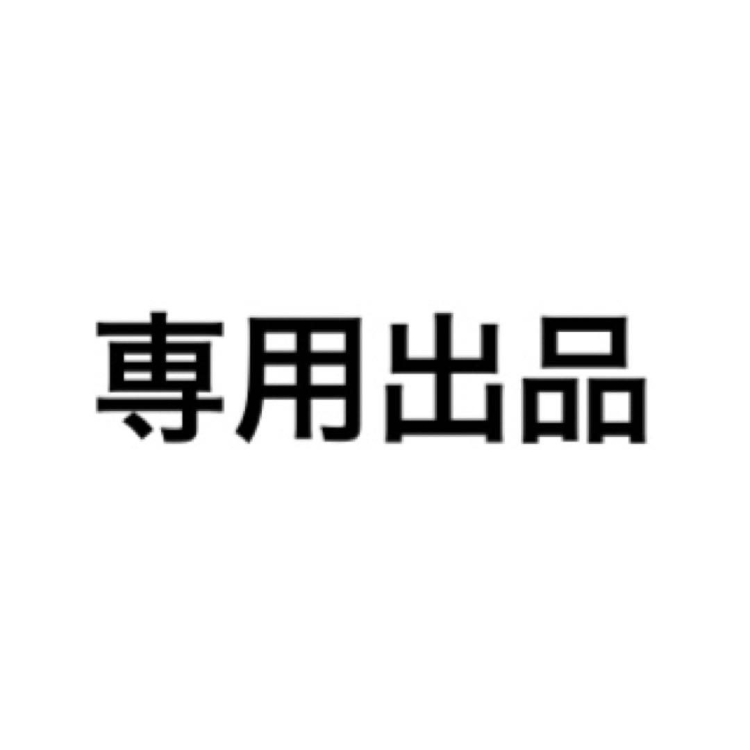 yfppp出品