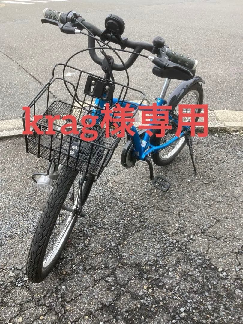 RIDE キッズバイク 青 バスケット付き