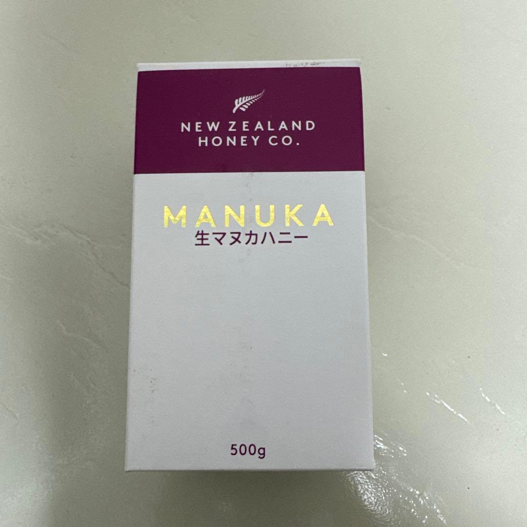 【新品】生マヌカハニー UMF24+ MGO1122+ 500g✖︎1 (在庫4)