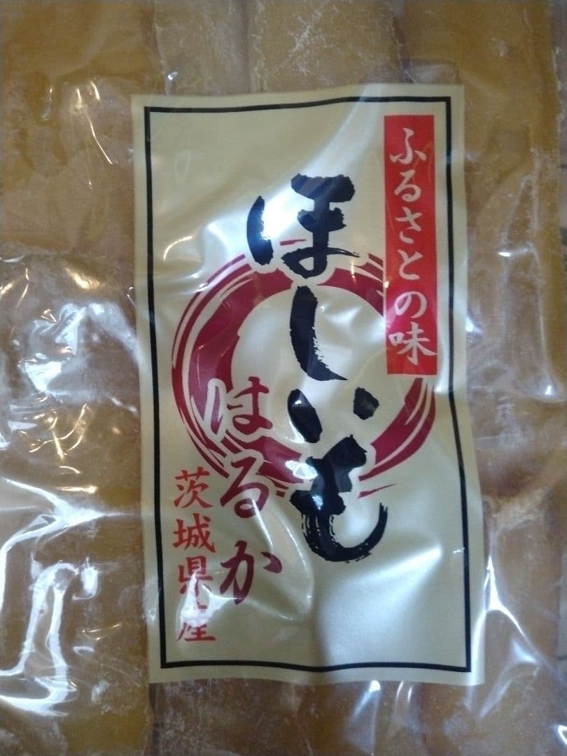 茨城県　紅はるか　干しいも　170g×30