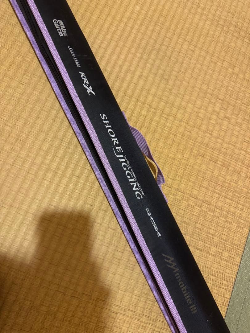 サボ