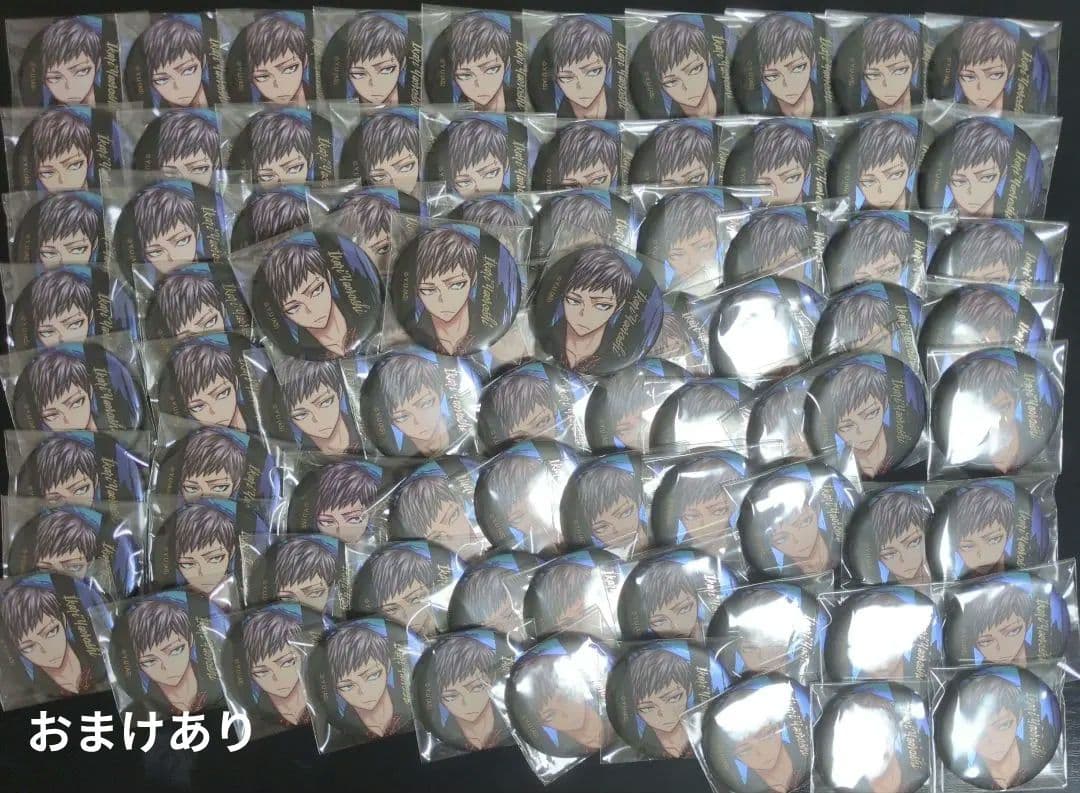 桃源暗鬼 メタリック缶バッジ 矢颪碇