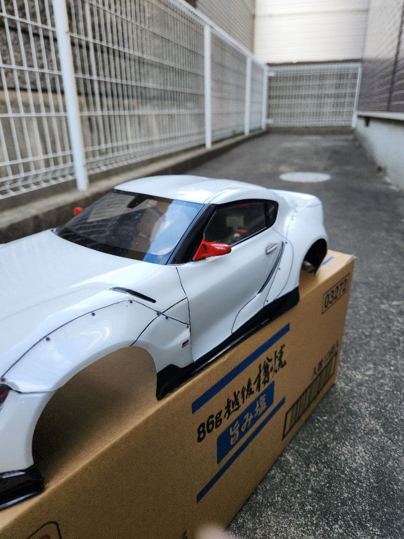 Wahyu Kurniawanアディクション　スープラ　ハイグレード