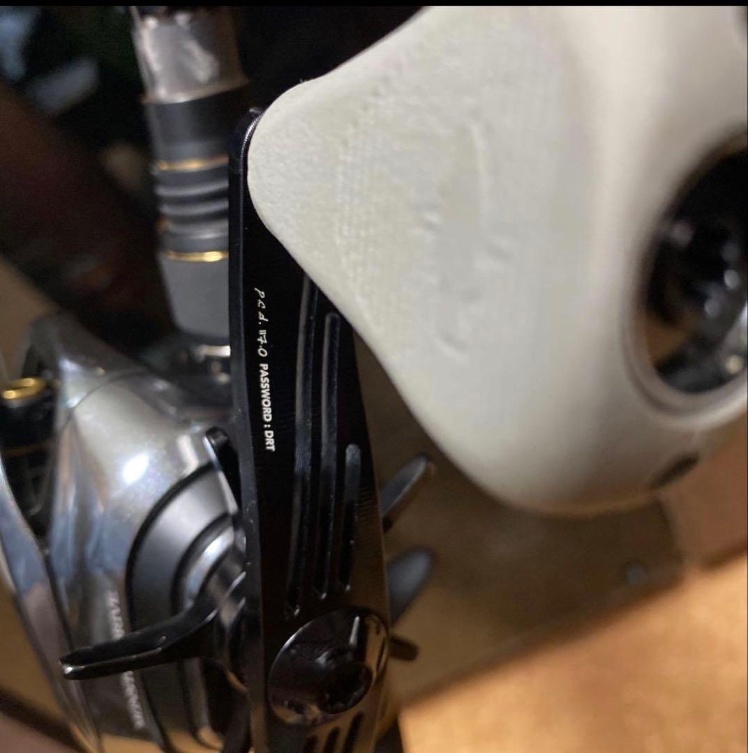 まえしま 18ANTARES DC MD XG バリアルハンドルセット