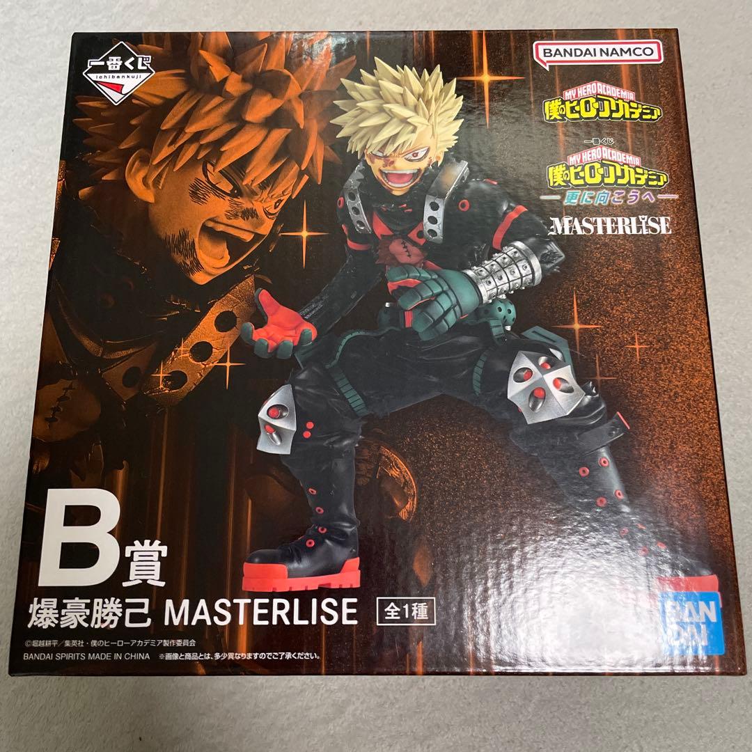 僕のヒーローアカデミア 爆豪勝己 一番くじフィギュア