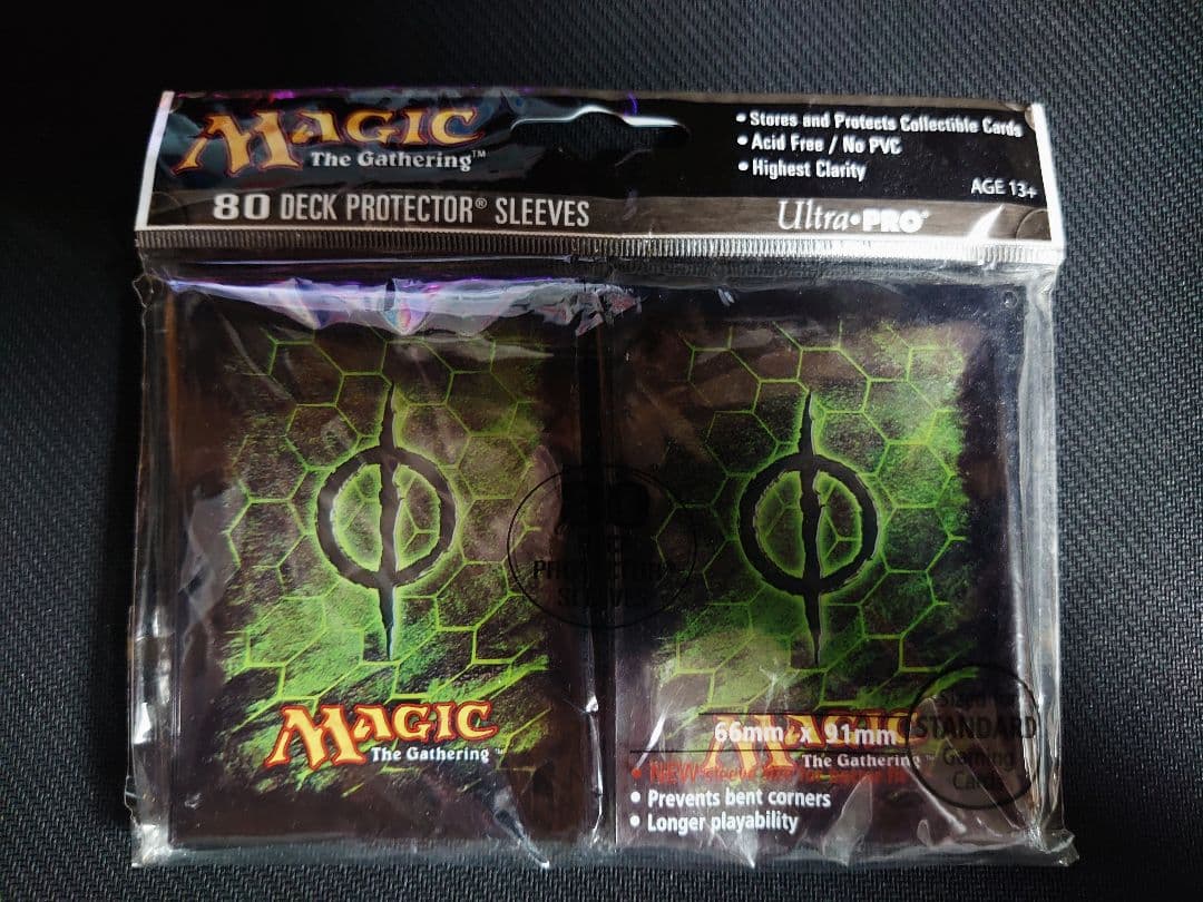 Magic: The Gathering スリーブ ファイレクシア シンボル