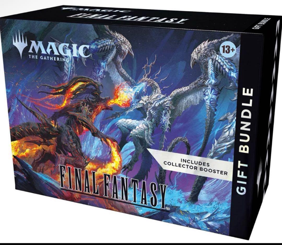 マジック：ザ・ギャザリング　FINAL FANTASY Gift Bundle