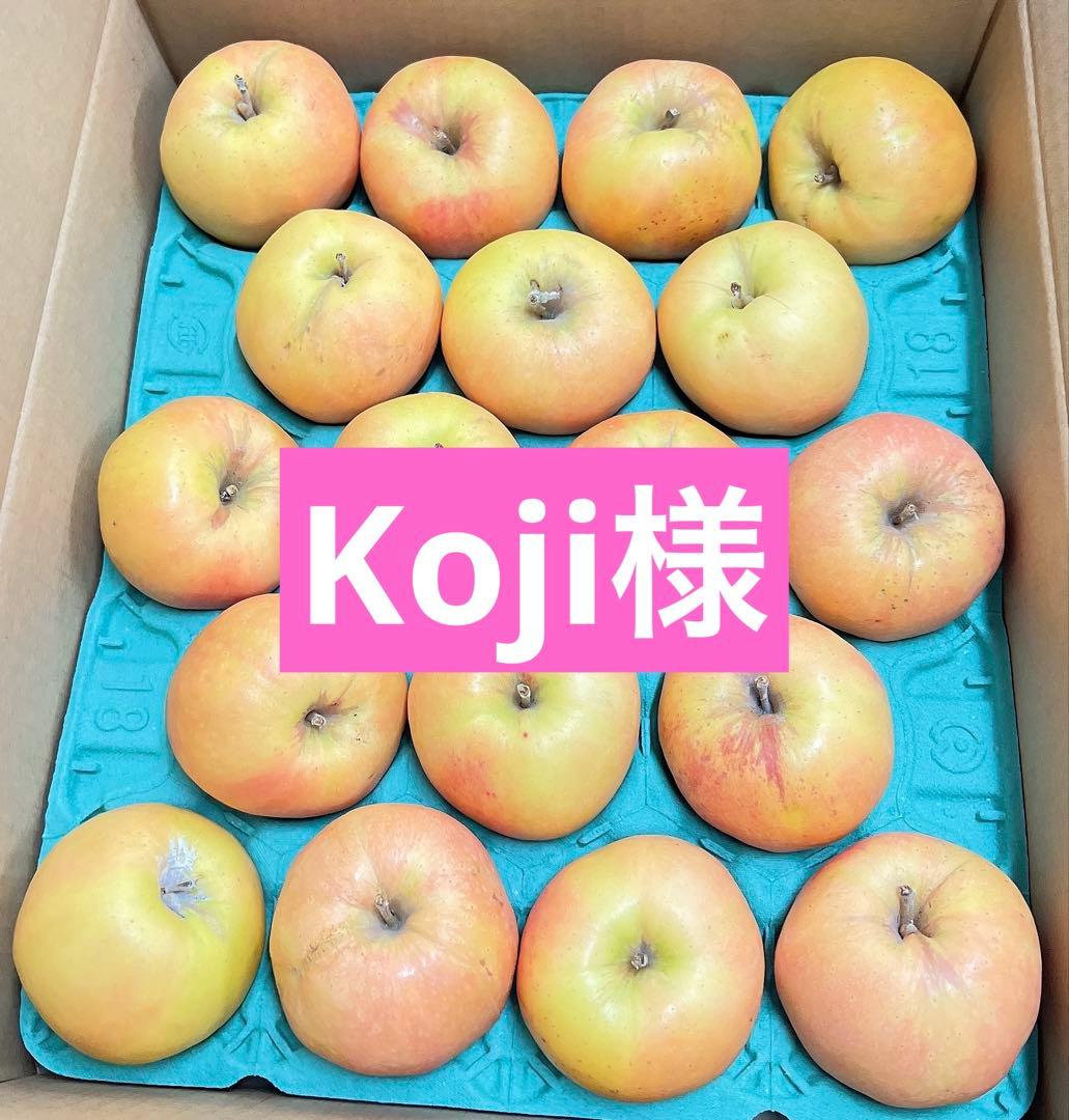 果物 Koji