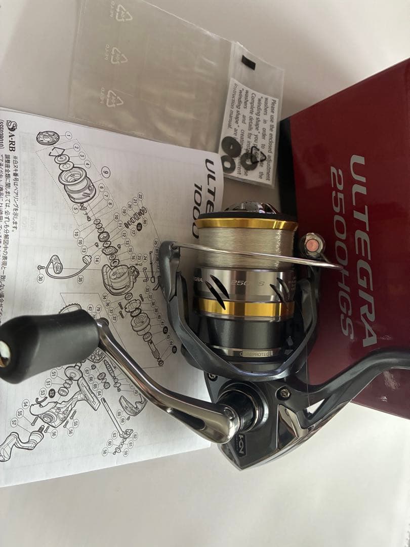 シマノULTEGRA 2500HGSスピニングリール
