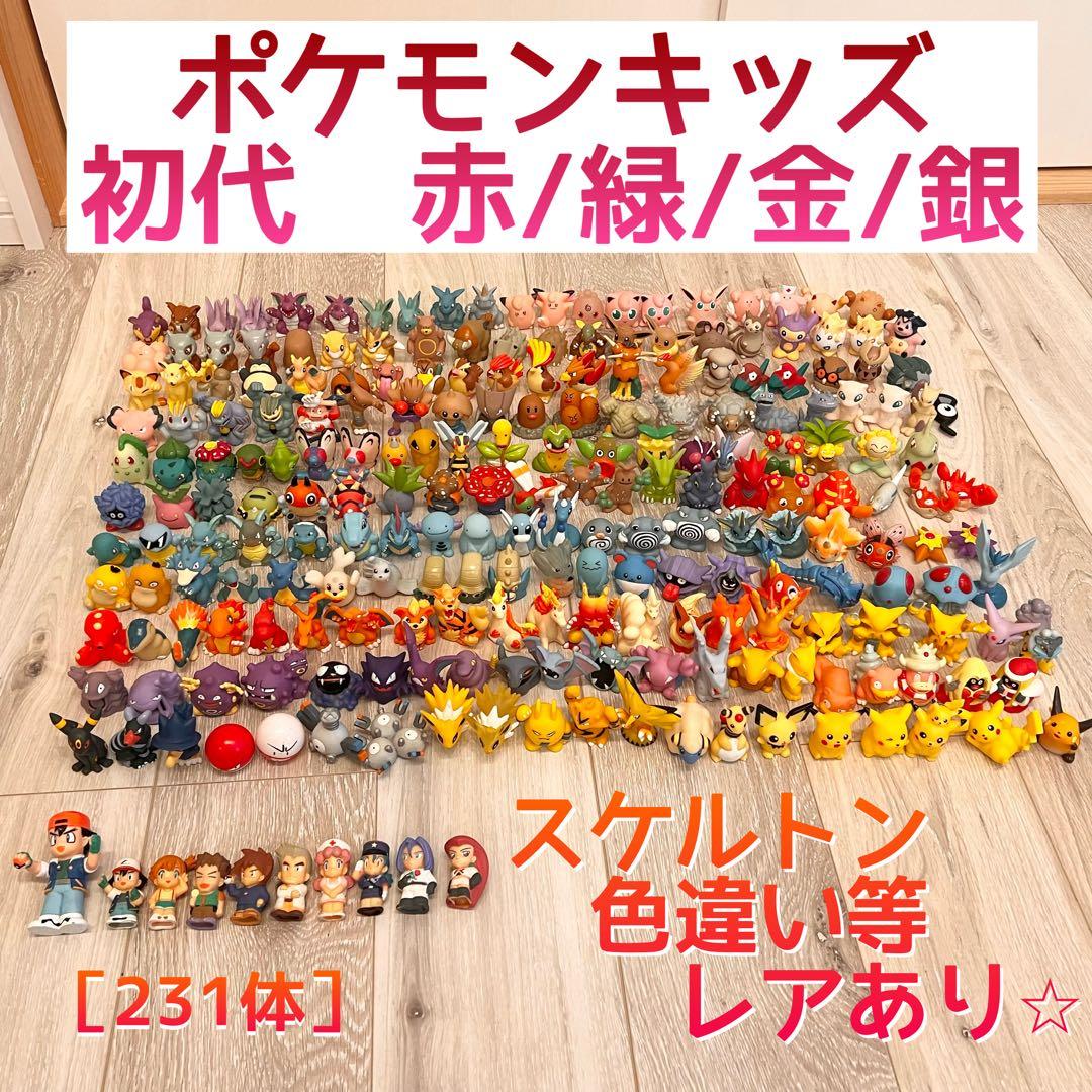 Toy's Box様