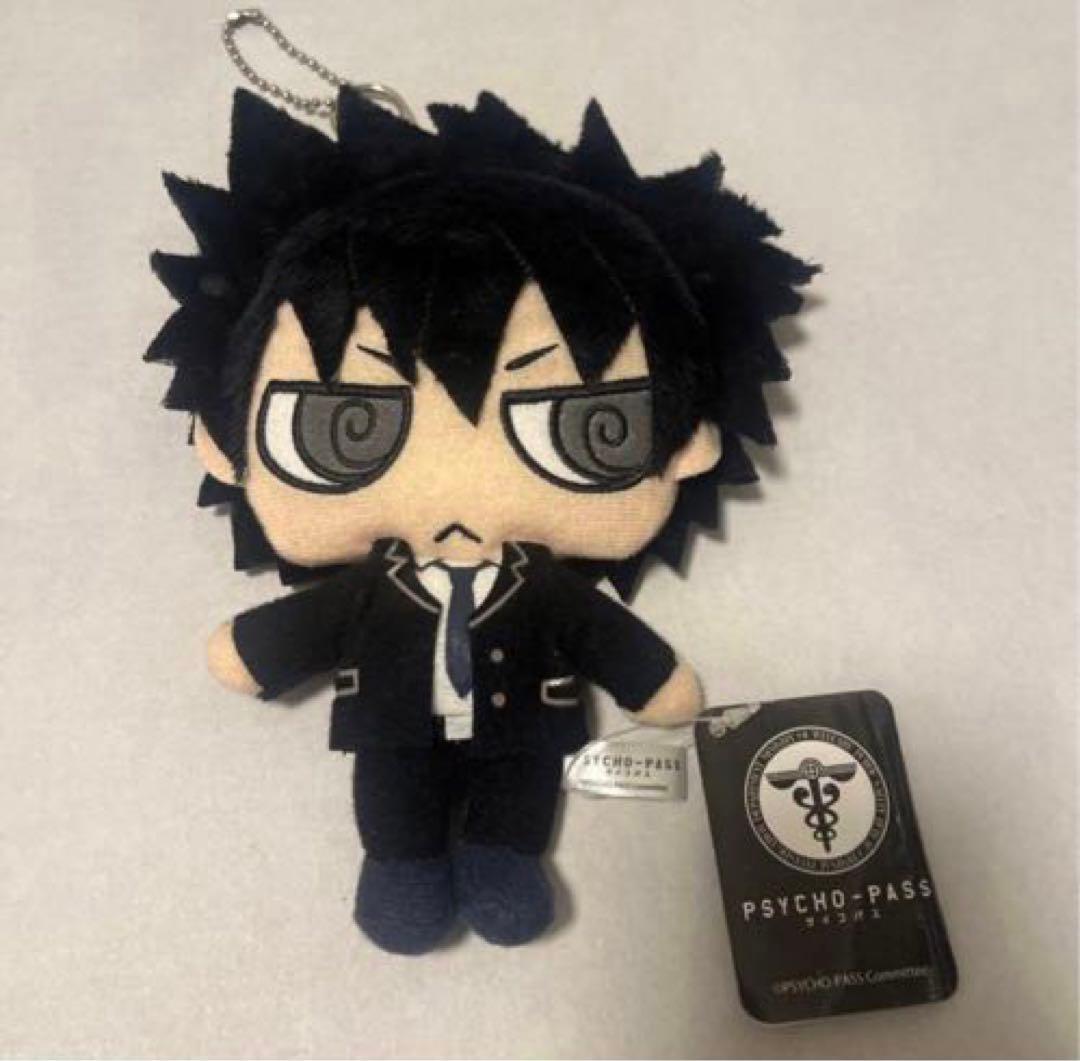 PSYCHO-PASS サイコパス　 狡噛　 ぬいぐるみ　パスケース