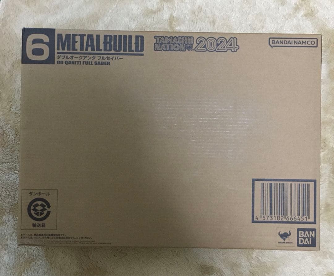 新品未開封　L BUILD メタルビルド ダブルオークアンタフルセイバー