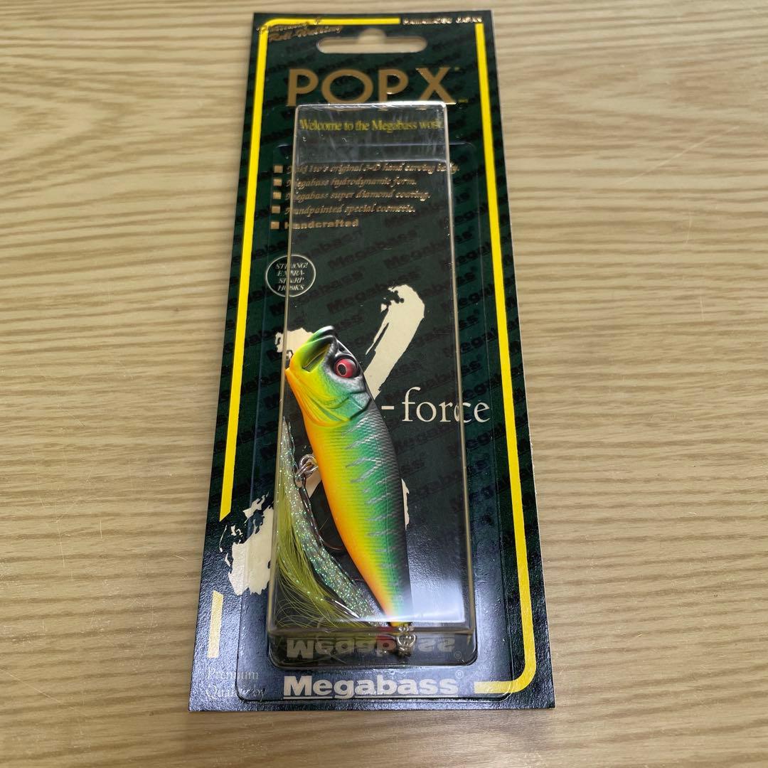 Megabass POPX エキシビジョン　2026 限定 ポップX メガバス