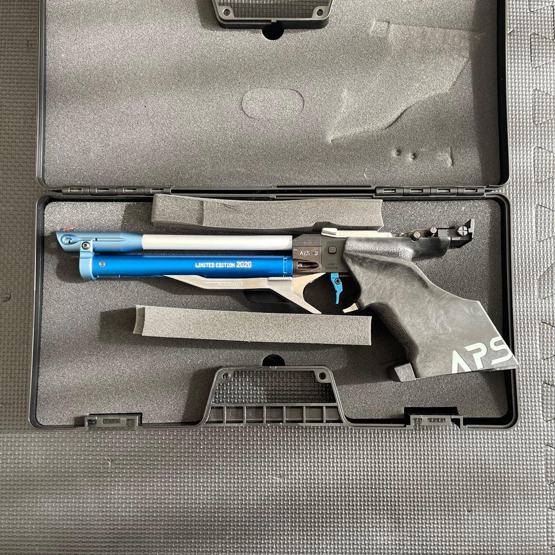 マルゼン APS
