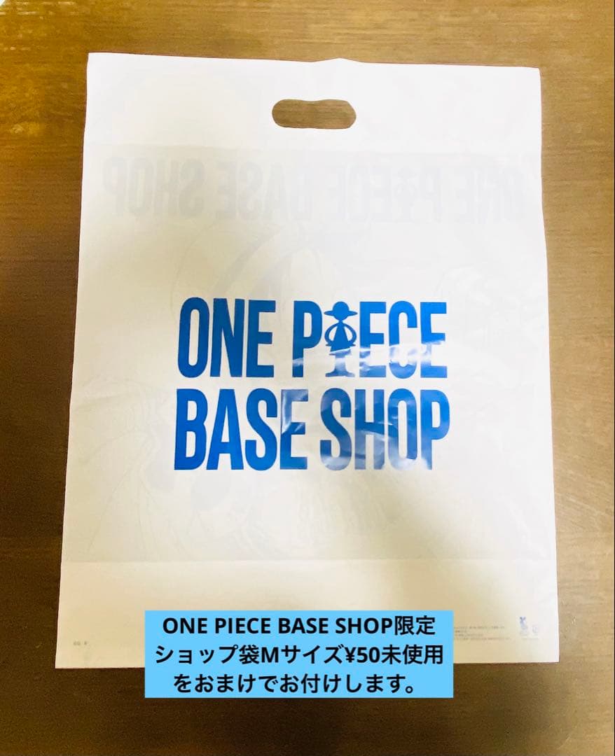 おまけ付ONE PIECE BASE SHOPくじ ルフィ コミックスカラー