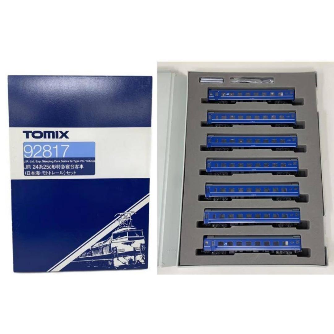 TOMIX 24系 カヤ24 92817 日本海・モトトレールセット