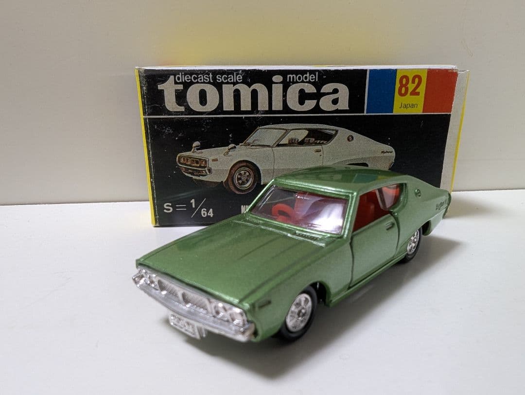 トミカ 82 緑色 ミニカー 1/64