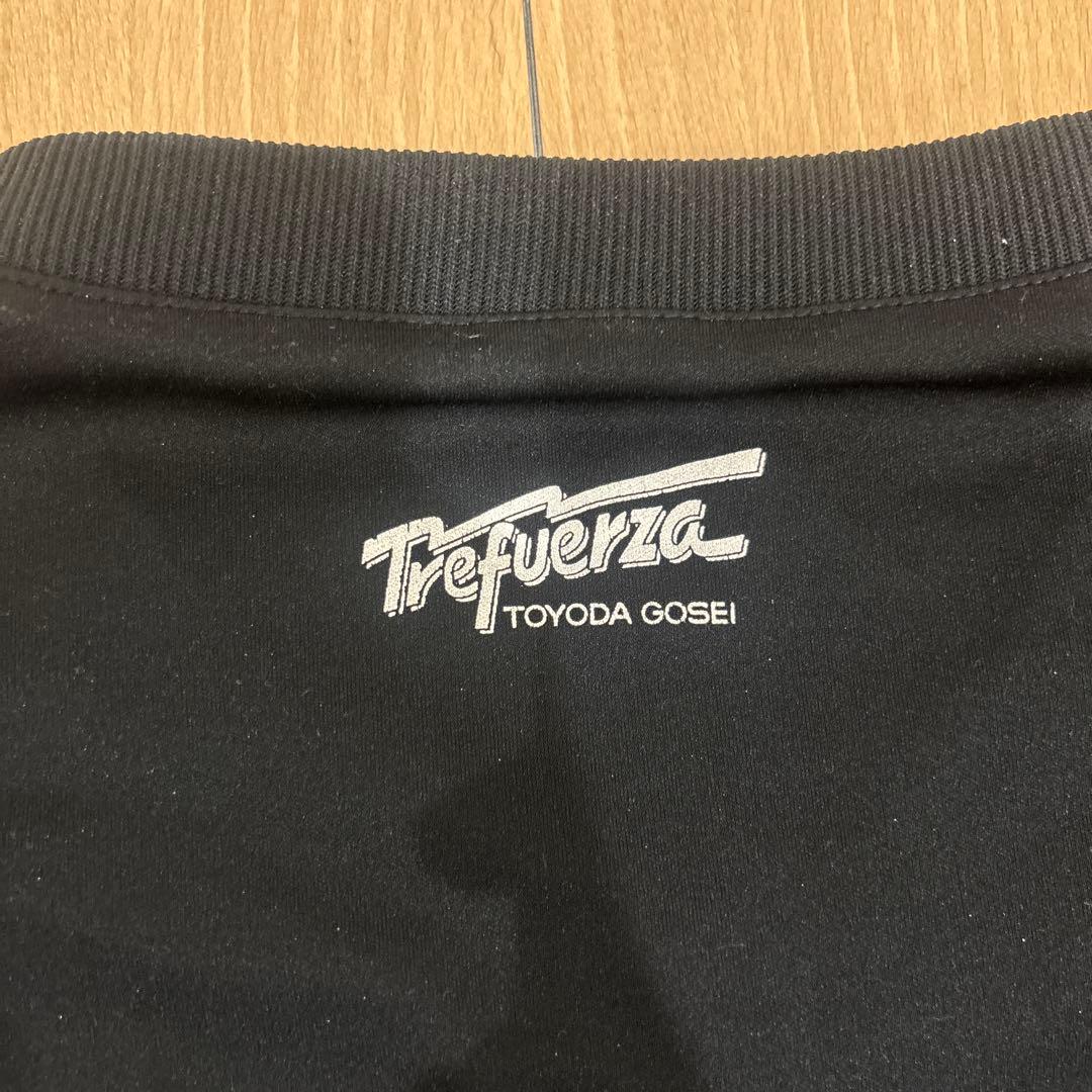 豊田合成Trefuerza時代　永露元稀選手　長袖