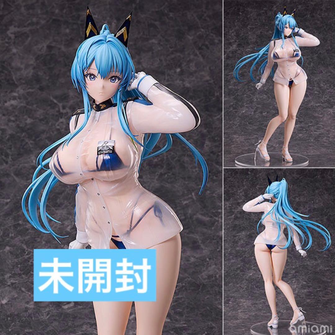 【未開封】勝利の女神：NIKKE ヘルム：アクアマリン 1/4