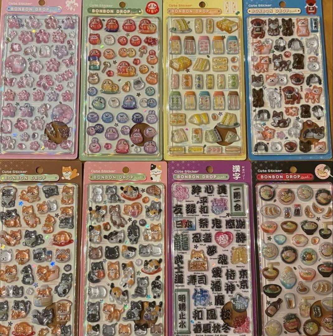ボンボンドロップシール　新作　和柄　第二弾　8枚コンプリートセット　正規品　新品